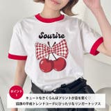 チェリーリボン半袖リンガーTシャツ | Outfitter lab | 詳細画像2