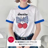 チェリーリボン半袖リンガーTシャツ | Outfitter lab | 詳細画像3