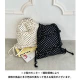 ドットフリルナップサック | Outfitter lab | 詳細画像19 