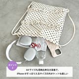 ドットフリルナップサック | Outfitter lab | 詳細画像3 