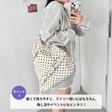 ドットフリルナップサック | Outfitter lab | 詳細画像4 