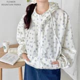 フラワーマウンテンパーカー | Outfitter lab | 詳細画像1 