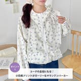 フラワーマウンテンパーカー | Outfitter lab | 詳細画像2 