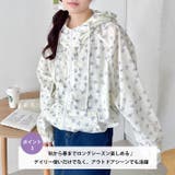 フラワーマウンテンパーカー | Outfitter lab | 詳細画像4 