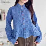 裾フリルチェックシャツ | Outfitter lab | 詳細画像1 
