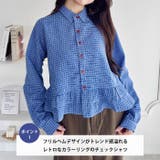 裾フリルチェックシャツ | Outfitter lab | 詳細画像2 