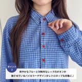 裾フリルチェックシャツ | Outfitter lab | 詳細画像3 