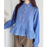 ブルー | 裾フリルチェックシャツ | Outfitter lab