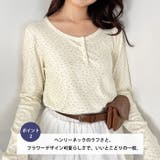 小花柄ヘンリーネックリブトップス | Outfitter lab | 詳細画像3 