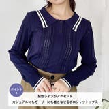 ライン長袖ポロシャツ | Outfitter lab | 詳細画像2 