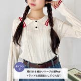 ライン長袖ポロシャツ | Outfitter lab | 詳細画像3 