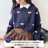 ラインハートニットプルオーバー | Outfitter lab | 詳細画像2 