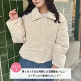 中綿コーデュロイショートダウンジャケット | Outfitter lab | 詳細画像2