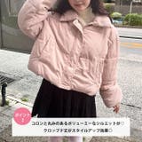 中綿コーデュロイショートダウンジャケット | Outfitter lab | 詳細画像3