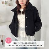 中綿コーデュロイショートダウンジャケット | Outfitter lab | 詳細画像4