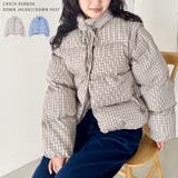 【袖取り外し可能】チェックリボンダウンジャケット/ダウンベスト | Outfitter lab | 詳細画像1 