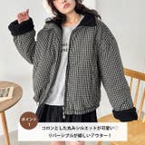 チェックボアリバーシブルブルゾン | Outfitter lab | 詳細画像2