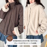 チェックボアリバーシブルブルゾン | Outfitter lab | 詳細画像3