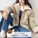 チェックボアリバーシブルブルゾン | Outfitter lab | 詳細画像4