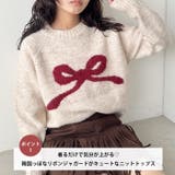 リボンモチーフニットプルオーバー | Outfitter lab | 詳細画像2 