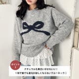 リボンモチーフニットプルオーバー | Outfitter lab | 詳細画像3 