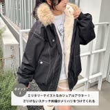 【取り外し可能】ファーフードステッチブルゾン | Outfitter lab | 詳細画像3 