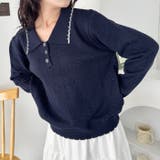 パイピングポロニットプルオーバー | Outfitter lab | 詳細画像11 