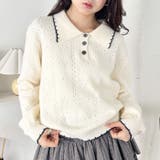 パイピングポロニットプルオーバー | Outfitter lab | 詳細画像5 