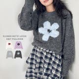 フラワーモチーフルーズニットプルオーバー | Outfitter lab | 詳細画像1 