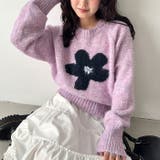 フラワーモチーフルーズニットプルオーバー | Outfitter lab | 詳細画像20 