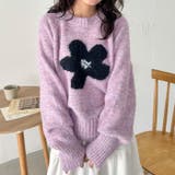 フラワーモチーフルーズニットプルオーバー | Outfitter lab | 詳細画像21 