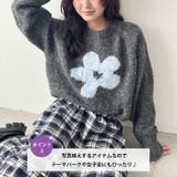 フラワーモチーフルーズニットプルオーバー | Outfitter lab | 詳細画像4 