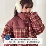 チェック切り替えダウンジャケット | Outfitter lab | 詳細画像3