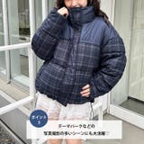 チェック切り替えダウンジャケット | Outfitter lab | 詳細画像4