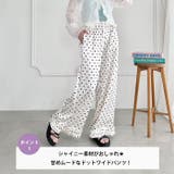 シャイニードット裾フリルパンツ | Outfitter lab | 詳細画像2