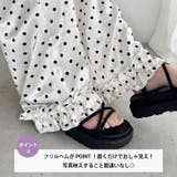 シャイニードット裾フリルパンツ | Outfitter lab | 詳細画像3