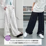 シャイニードット裾フリルパンツ | Outfitter lab | 詳細画像4