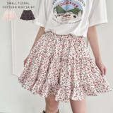 小花柄ティアードミニスカパン | Outfitter lab | 詳細画像1