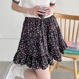 小花柄ティアードミニスカパン | Outfitter lab | 詳細画像13