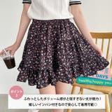 小花柄ティアードミニスカパン | Outfitter lab | 詳細画像3