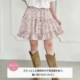 小花柄ティアードミニスカパン | Outfitter lab | 詳細画像4