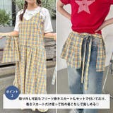 チェック柄フリルリボンキャミワンピース | Outfitter lab | 詳細画像3