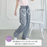 レースハートドッキングギンガムチェックパンツ | Outfitter lab | 詳細画像2