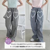 レースハートドッキングギンガムチェックパンツ | Outfitter lab | 詳細画像4