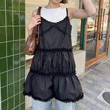 ビスチェ風フリルティアードキャミチュニック | Outfitter lab | 詳細画像10 