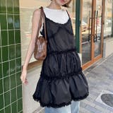 ビスチェ風フリルティアードキャミチュニック | Outfitter lab | 詳細画像11 