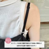 ビスチェ風フリルティアードキャミチュニック | Outfitter lab | 詳細画像4 