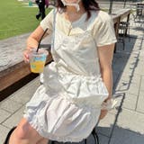 ビスチェ風フリルティアードキャミチュニック | Outfitter lab | 詳細画像7 