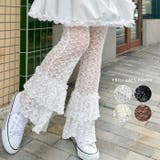 2段フリルレースパンツ | Outfitter lab | 詳細画像1