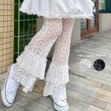 2段フリルレースパンツ | Outfitter lab | 詳細画像1